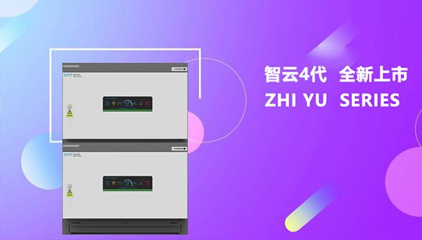 油煙凈化器工作紅燈閃爍,油煙凈化器紅綠燈閃爍什么原因